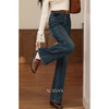 鹿向南「松弛自在」复古蓝色高腰牛仔裤女秋新款显瘦遮肉直筒长裤 商品缩略图0