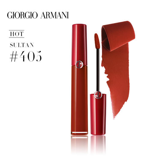 Giorgio Armani/乔治阿玛尼 臻致丝绒哑光唇釉红管405# 番茄红 商品图0