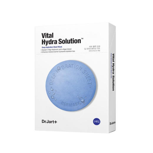 DR.JART+/蒂佳婷 深层补水药丸面膜 5片 蓝色 商品图0