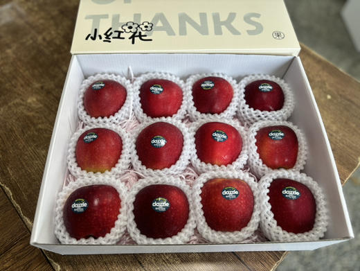 新西兰dazzle苹果到货！鲜脆甜！好吃！ 商品图7
