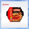 【超市】海底捞自煮火锅番茄牛腩套餐365g 商品缩略图0
