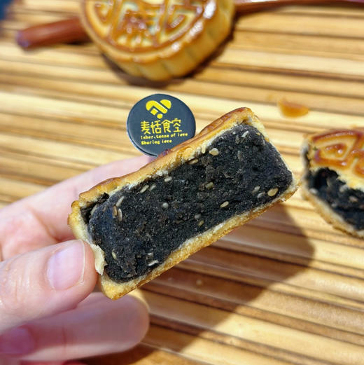 无蔗糖黑芝麻月饼 商品图2