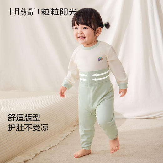 粒粒阳光儿童家居服2025新宝宝向日葵小暖皮儿童睡衣套装 商品图3