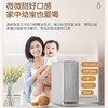海尔（Haier）净水机 HKC1560-R310D2U1 商品缩略图5