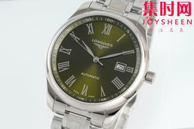 AF浪琴名匠3点历系列 名匠42mm 绿罗马 男士腕表
机芯：搭载改L888.5