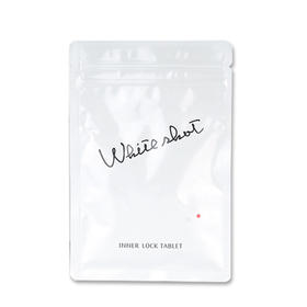 POLA/宝丽 WHITE SHOT美白丸 180粒