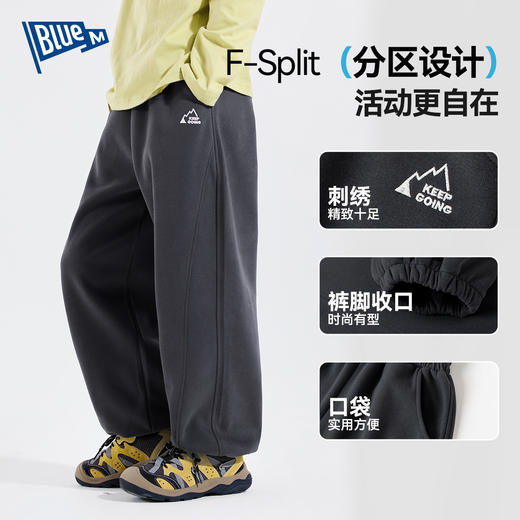 【A类标准】儿童裤子秋季男童运动裤秋装中大童卫裤男孩卫裤童装 商品图3