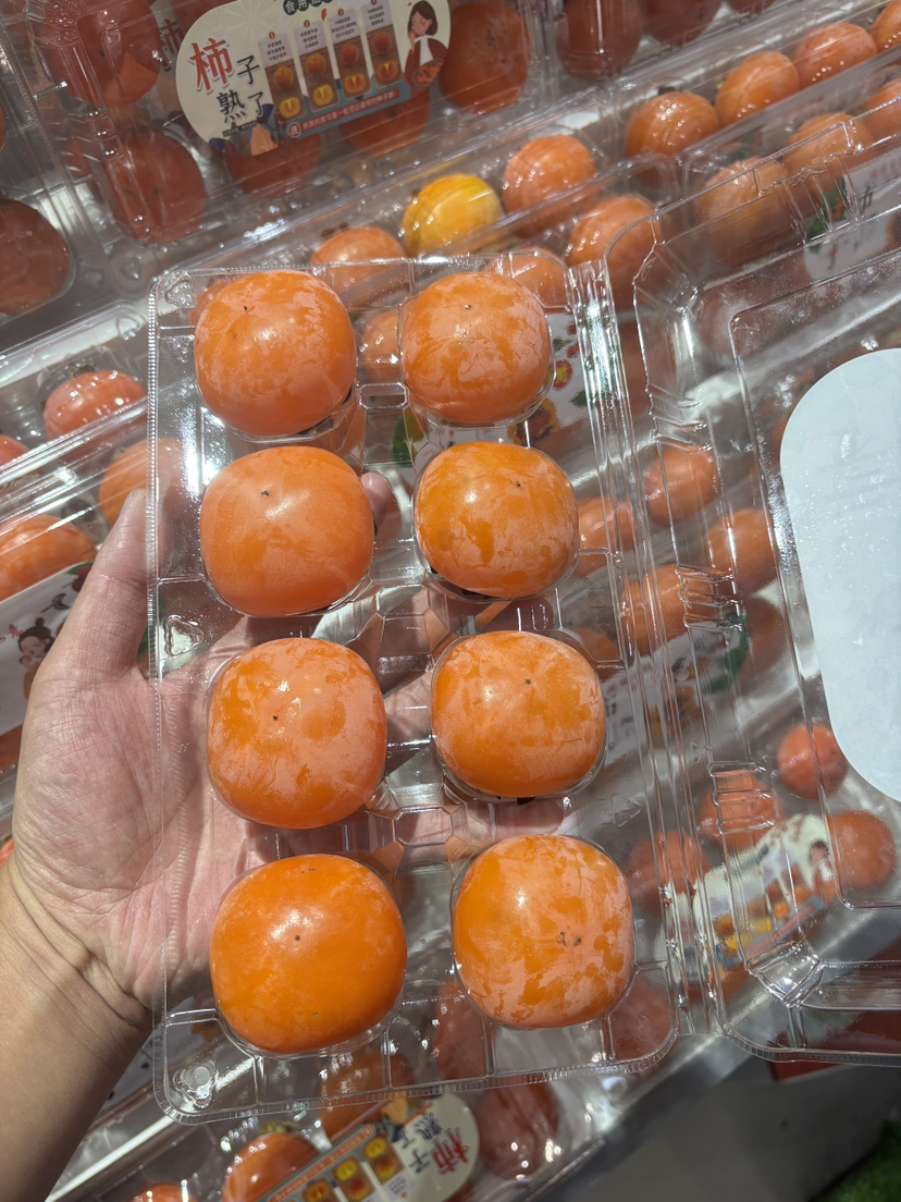 9.9元2盒陕西六月红蜜柿（8枚装/盒）