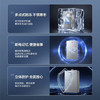海尔（Haier）热水器 JSQ30-16WM6DWMGU1 商品缩略图14