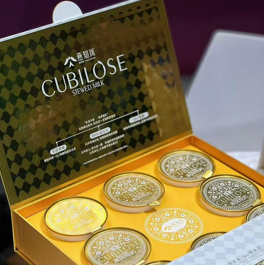 【金装燕窝炖奶💝高定版】女神们爱的0蔗糖燕窝炖奶[色]纯燕窝，鲜牛乳，0添加剂干净的配料表，富含益生元，高定礼盒送人首选 商品图8