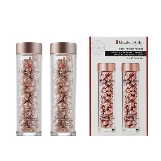 雅顿时空焕活精华夜间多效胶囊精华90粒 商品图0