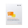 VOOLGA/敷尔佳 虾青素传明酸修护 灯泡膜 5片 商品缩略图0