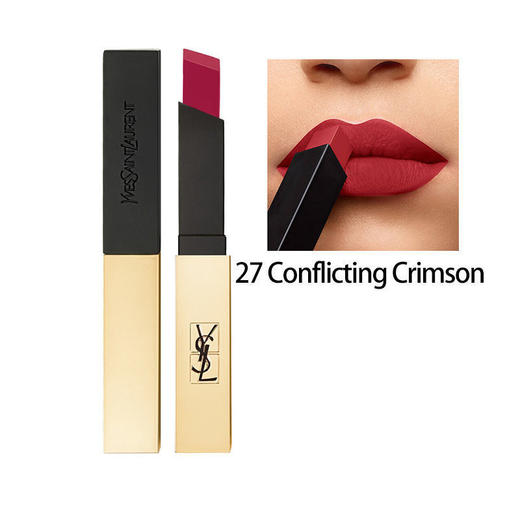 YSL/圣罗兰 小金条27号 紫调莓果色 商品图0
