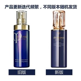 【清爽型】CPB/肌肤之钥 光采夜间修护乳 125ML