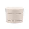 POLA/宝丽 超保湿滋润护手霜 100G 商品缩略图0