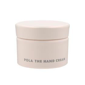 POLA/宝丽 超保湿滋润护手霜 100G