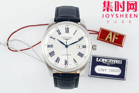 AF浪琴名匠3点历系列 名匠42mm 蓝罗马 男士腕表
机芯：搭载改L888.5
