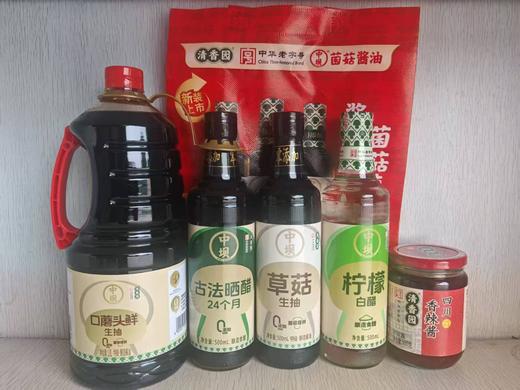 中坝调味大礼包 商品图0