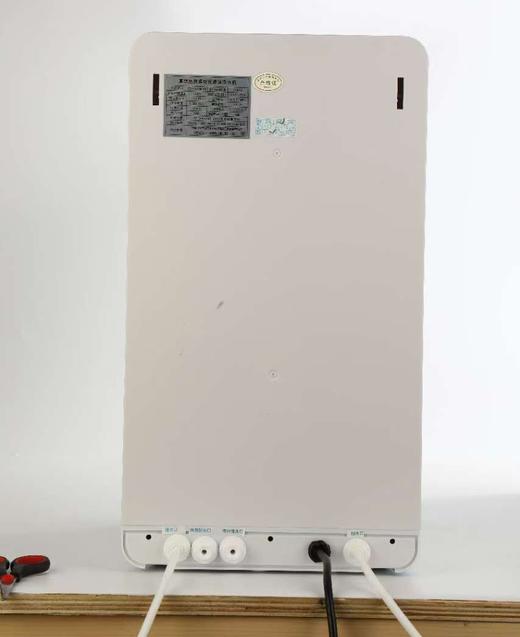 富氢源 管线富氢水机 商品图4