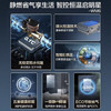 海尔（Haier）热水器 JSQ25-13WM6DWMGU1 商品缩略图2