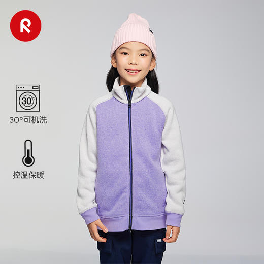 芬兰reima2025秋冬新品男女中童保暖可机洗运动抓绒针织开衫卫衣 商品图0