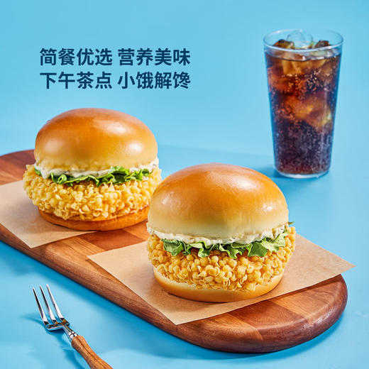 MM 山姆 Member's Mark 黄金厚虾堡 商品图2