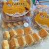 云朵牛奶爆浆蛋糕  好好吃 商品缩略图0