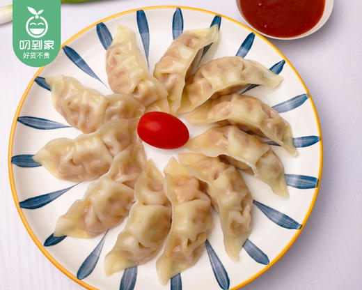 【预售-4月8日配送】蒸宏猪肉玉米饺/1包（约50粒，共1kg）生产日期：26年3月 商品图3