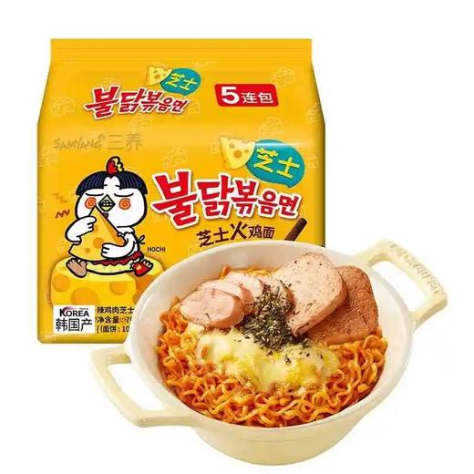 【超市】三养火鸡芝士拉面5*140g 商品图0