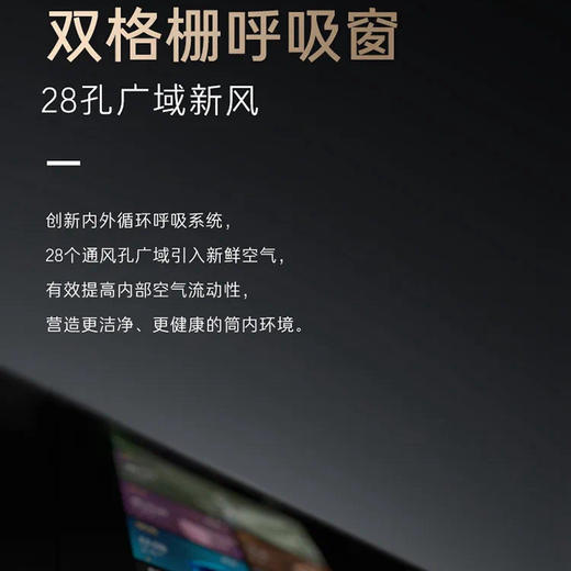 卡萨帝（Casarte）洗衣机 CE AB20EWVTLXU1 商品图8