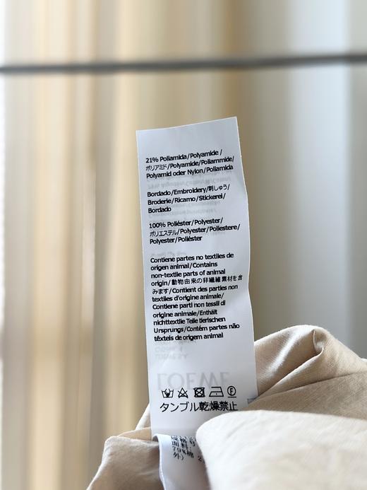 TY293-LOEWE罗意威 Paula's Ibiza SS25 刺绣徽标经典衣领宽松衬衫 女款 卡其色（QQ） 商品图6