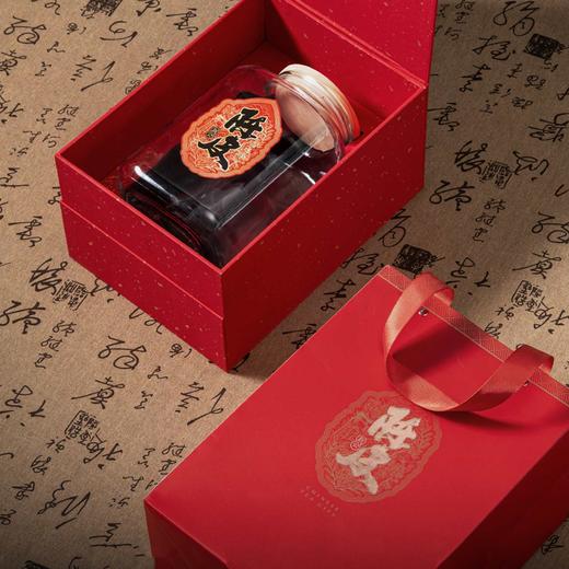 匠心【红.陈皮半斤装】单玻璃罐40元1套.整箱8套 商品图2