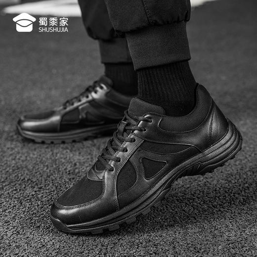 【实付满399送保温杯】【碳板通勤训练跑鞋】男女同款户外训练鞋通勤运动跑步鞋XZ503 商品图7