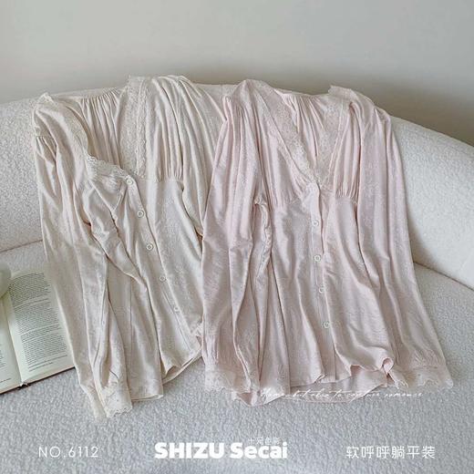 睡衣家居服6111-6112 商品图1