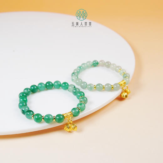 非洲翠圆珠手串约8mm 商品图0