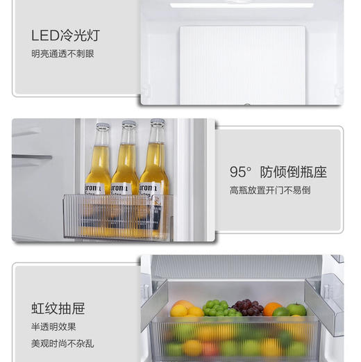 海尔（Haier）冰箱 BCD-416WGHFDB9WVU1 商品图13