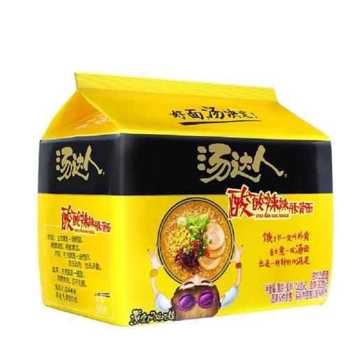 【超市】统一汤达人酸酸辣辣豚骨面(5*130 商品图0