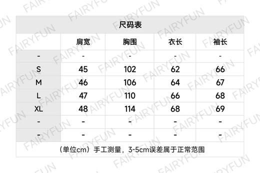 CE-S 凯旋门刺绣拉链开衫 商品图1