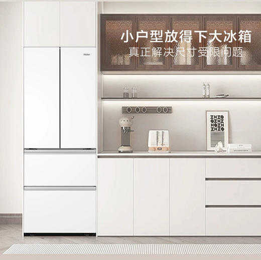 海尔（Haier）冰箱 BCD-416WGHFDB9WVU1 商品图2