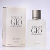 ARMANI/阿玛尼 寄情男士香水 EDT 100ML 商品缩略图0