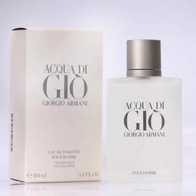 ARMANI/阿玛尼 寄情男士香水 EDT 100ML