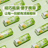 MM 山姆 Singha泰国进口 伟狮梅子柠檬味气泡水 330ml*24 商品缩略图3