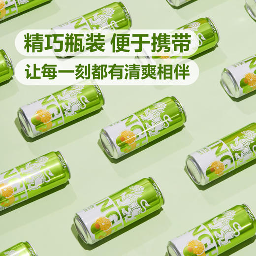MM 山姆 Singha泰国进口 伟狮梅子柠檬味气泡水 330ml*24 商品图3