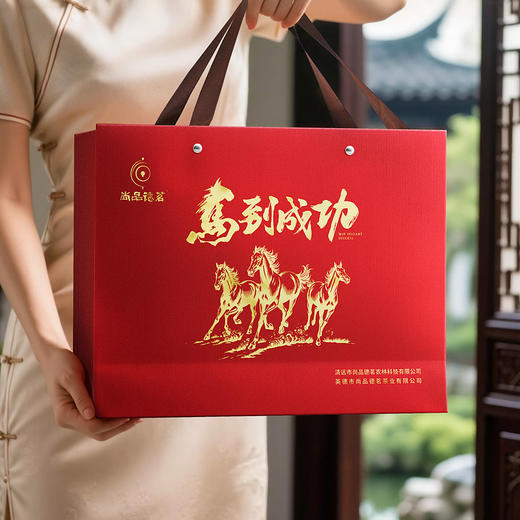 【尚品德茗-马到成功】英红九号红茶、英德红茶 商品图3