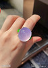 高冰种粉紫罗兰蛋面戒指【5280508】具体价格微信咨询 商品缩略图3