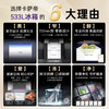 卡萨帝（Casarte）冰箱 BCD-533WGCFDM4WKU1 商品缩略图2