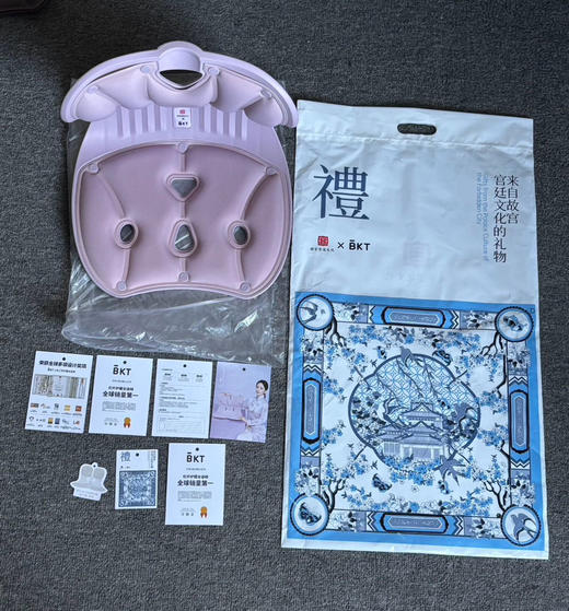 正品BKT儿童护腰坐姿椅 商品图4