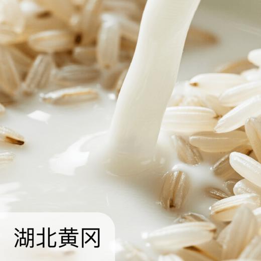 生态糙米奶 200ml/瓶 商品图0