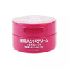 SHISEIDO/资生堂 滋润保湿尿素护手霜 红罐 100G 商品缩略图0