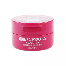 SHISEIDO/资生堂 滋润保湿尿素护手霜 红罐 100G